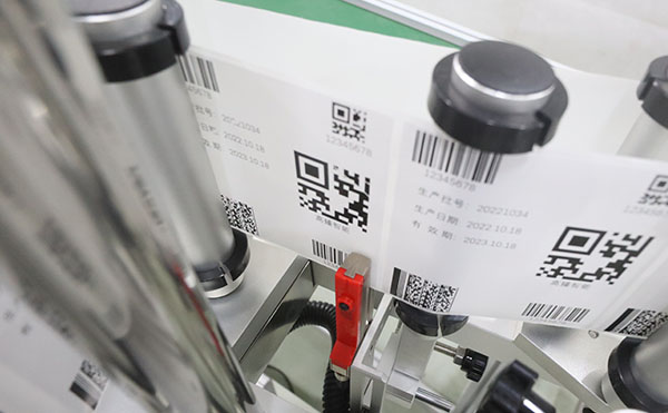 即時打印貼標機,打印貼標機,貼標機廠家,佼佼者自動化